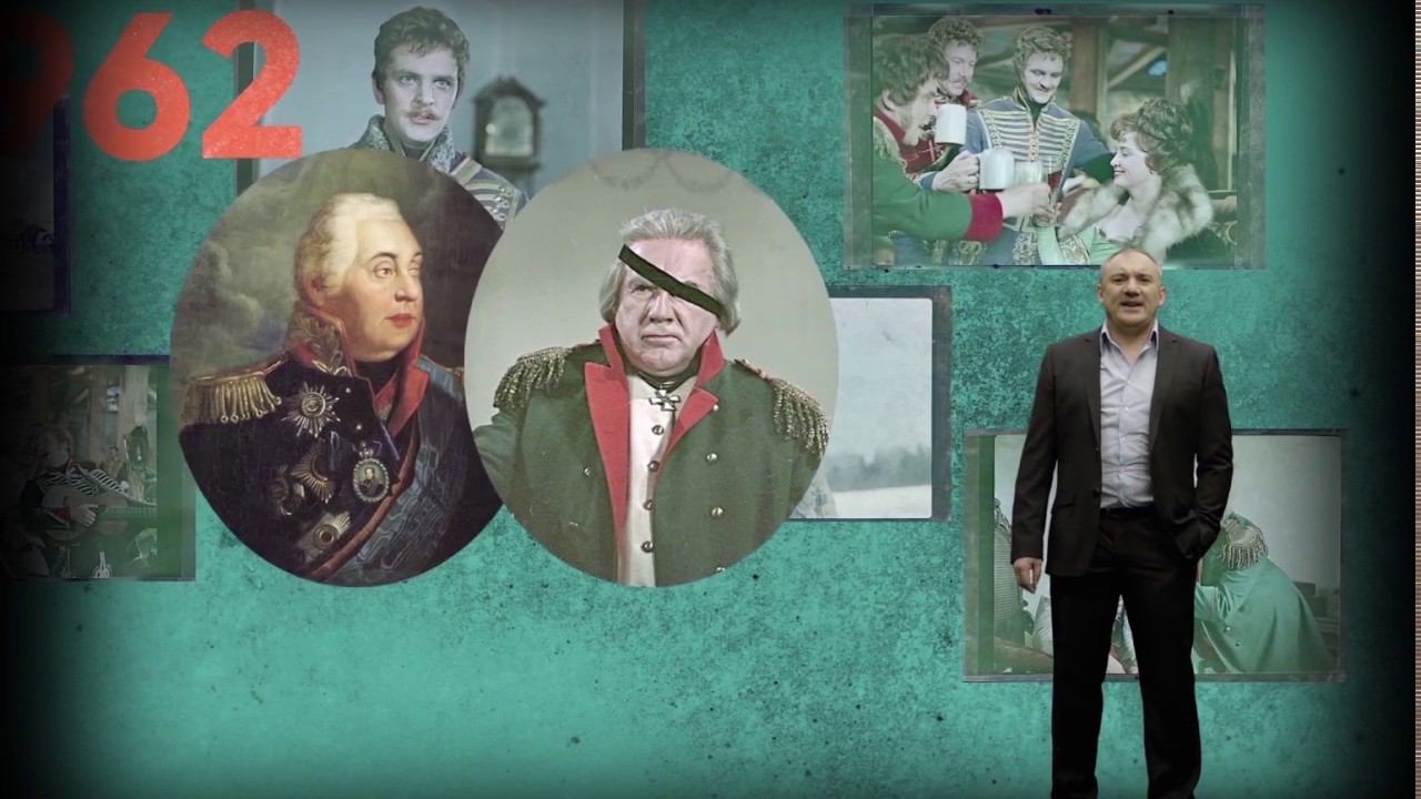 4 фрагмент виртуальной экскурсии «Необъятный Рязанов» смотреть онлайн