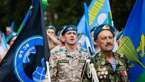 День Воздушно-десантных войск отмечают в России