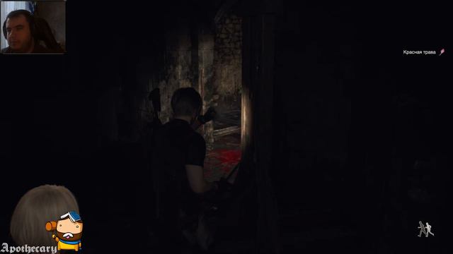 Resident Evil 4 Remake | Первое прохождение | #2 смотреть онлайн