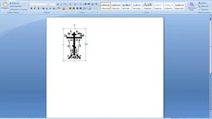 Как размножить рисунок для печати в Microsoft Word 2007