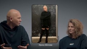 АРАНОВА И КАРЦЕВ УГАДЫВАЮТ КОМИКОВ ПО ИХ ОДЕЖДЕ