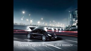 Ютуб сошёл с ума от этой песни