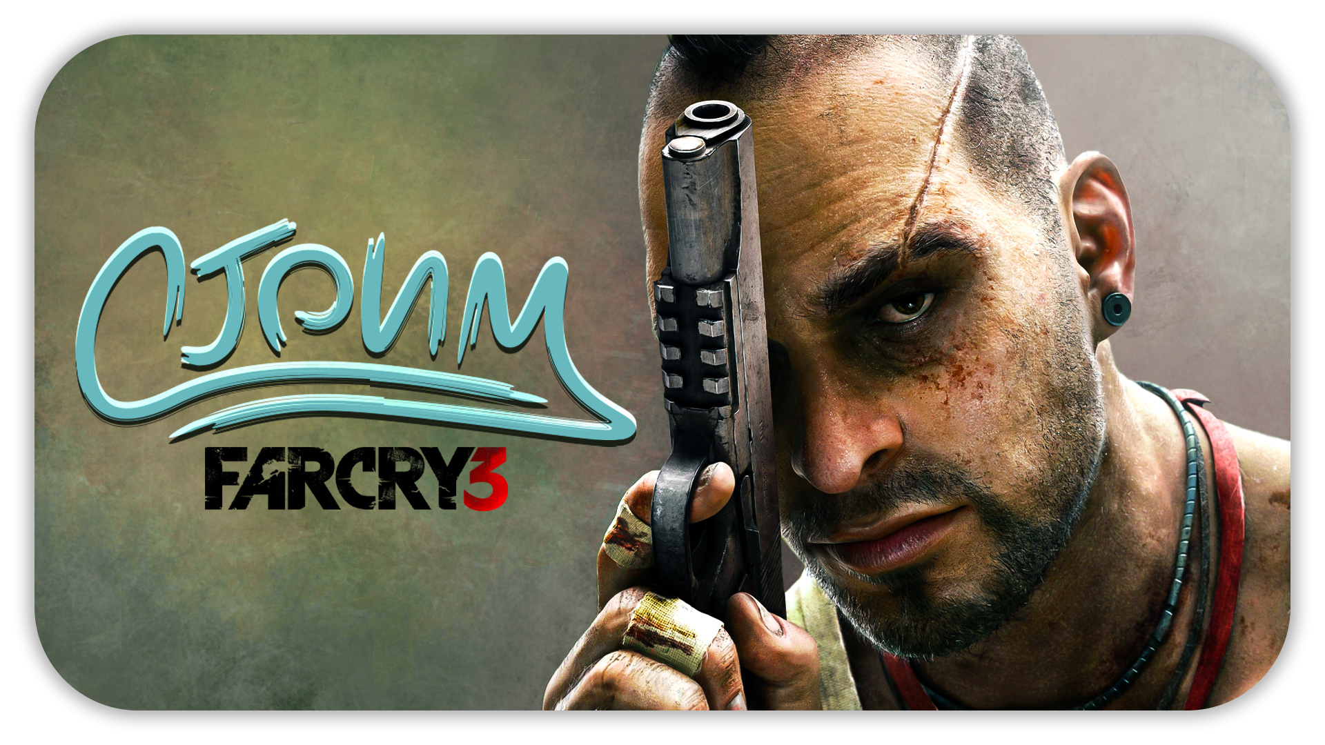 ПИРАТЫ ► Far Cry 3 #1 ► Стрим прохождение