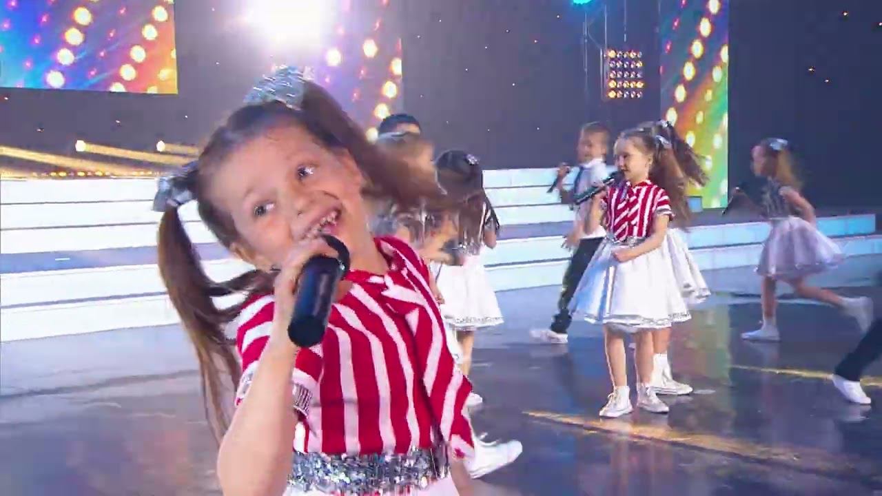 Улыбка - Домисолька