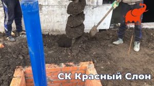 РАБОТА БУРОВОЙ НА СТРОЙПЛОЩАДКЕ В КП КУЛИКОВО ПОЛЕ