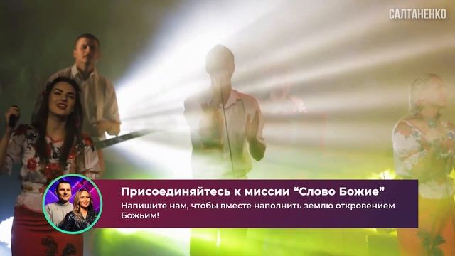 Кто такой Бог? Чем он может помочь? смотреть онлайн