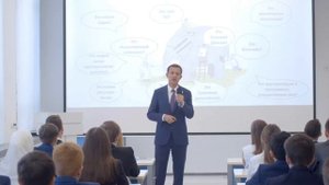 Что такое цифровая экономика?