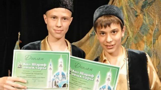 пк "Камертон", Набережные Челны смотреть онлайн