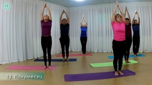 ЧАНДРА НАМАСКАР: Приветствие Луне - Вечерняя Йога для Хорошего Сна + Лунная Пранаяма