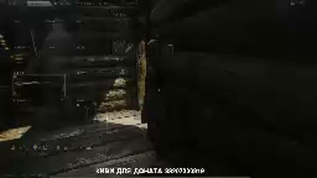 ТАРКОВ