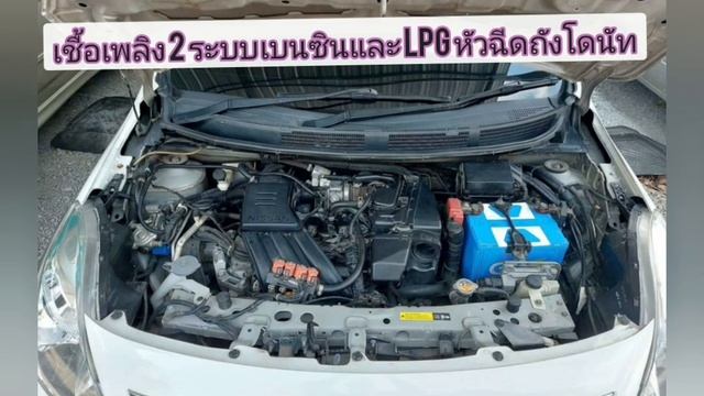 Nissan almera 1.2 e รถอีโก้คาร์ แอแบค abs แอร์เย็นฉ่ำ เครื่องดีเดินเรียบ смотреть онлайн