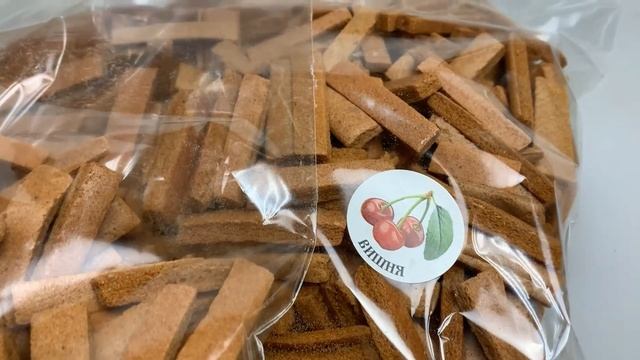Хрустики из яблочной пастилы с вишней БЕЗ САХАРА 500 гр