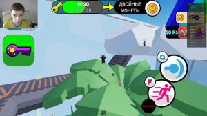 Roblox! Find the Keys! Найдите ключи! Первый взгляд! Поиск грязных ключей! №4 Сад!