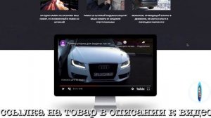 рамка шторка для номера авто