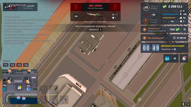 rutube.ru