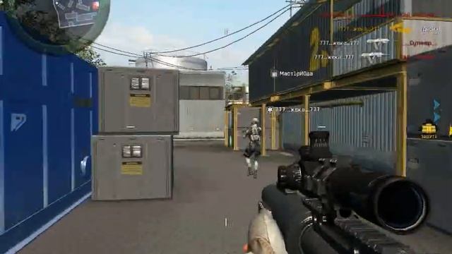 обзор на Мак Милан смотреть онлайн