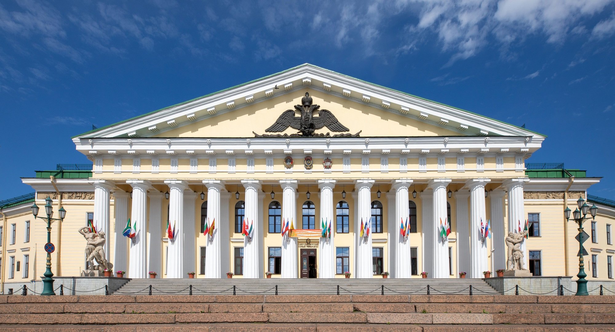 Практика. Веселова А.В.