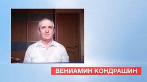 Директ Менеджер 2.0  - Отзывы участников