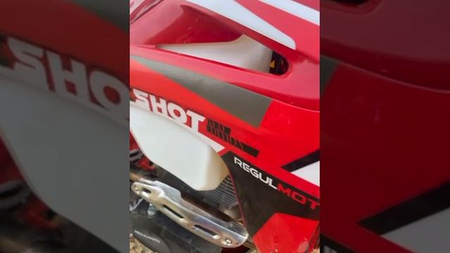 Regulmoto Holeshot