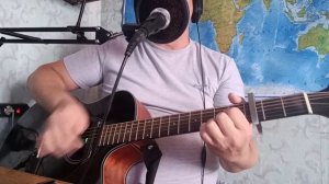 Виктор Цой - Просто хочешь ты знать, кавер на гитаре, аккорды