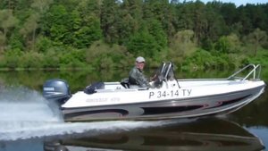 Катер Grizzly 470 с Yamaha 60