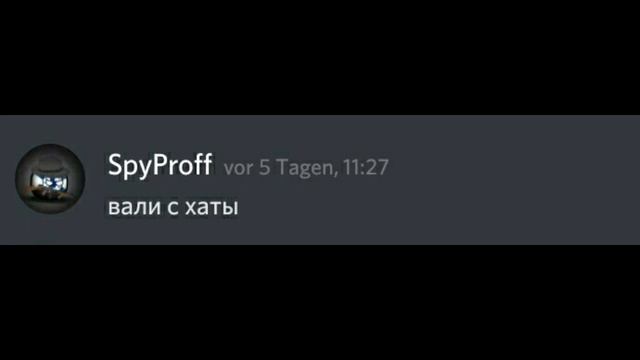 Спрашиваю мапперов как они относятся к мапп.политике