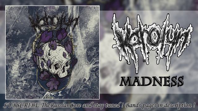 Karolyn – Madness смотреть онлайн