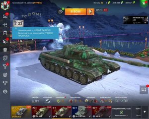 tanks Blitz