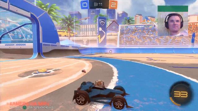 Rocket League - PS4 Pro часть 1 [RUS-afin] смотреть онлайн