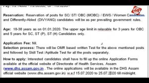 Directorate of Health Services, Assam Recruitment 2020 @ apply online Now