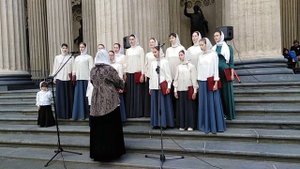 "Спаси Господи люди Твоя и Благослови достояние Твое".