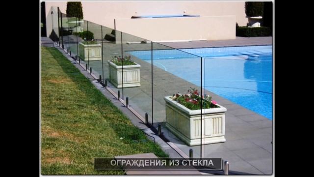 Стеклянные лестницы, ограждения смотреть онлайн