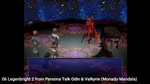 Persona 2: Eternal Punishment - Legendary Weapons & Materials смотреть онлайн