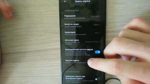 ?Как разблокировать запись экрана в 60fps. Без рут прав.?
