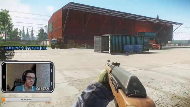 Escape from Tarkov квесты, бабки, лут и боль смотреть онлайн