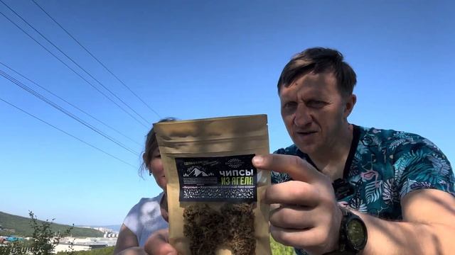 Сувениры из Мурманска в 2023 году смотреть онлайн