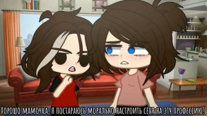 |meme|??~Бухгалтер, милый мой бухгалтер..~??⚖️