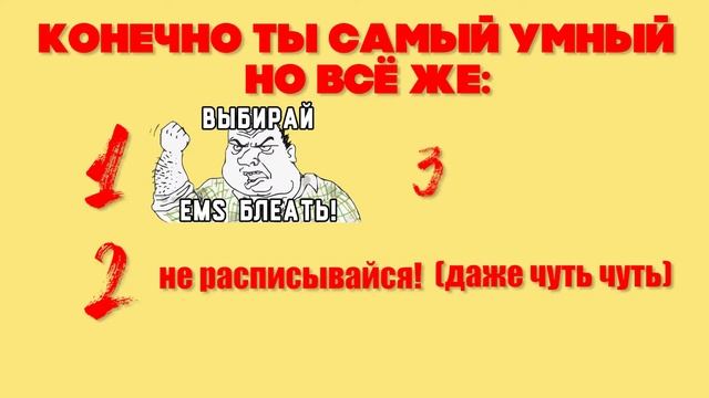 Почта России: что и как делать если посылка повреждена смотреть онлайн