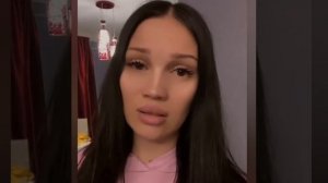 Сандра Мантика Ведьма