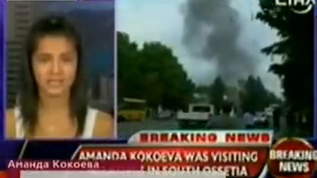 Зарубежных СМИ о годовщине событий в Южной Осетии смотреть онлайн