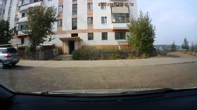 посёлок Чернышевский