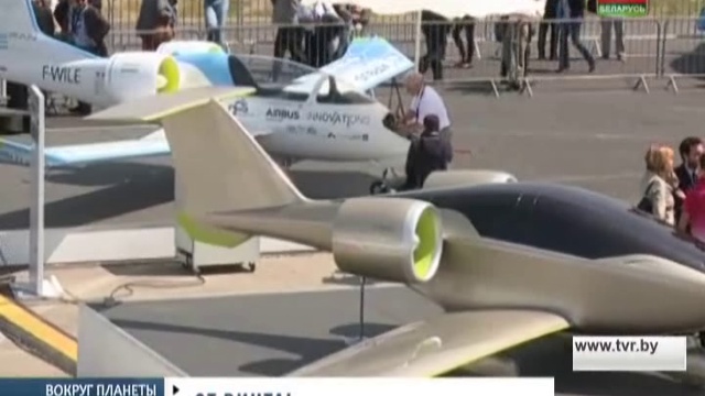 Вокруг планеты: От винта!