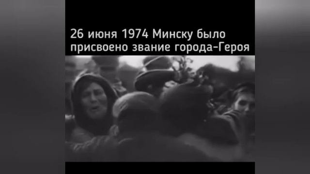Освобождение