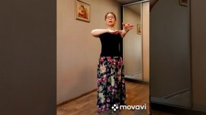 Суфийские танцы