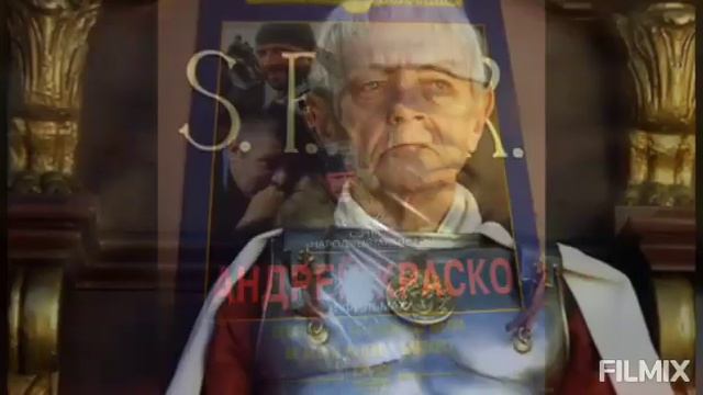 Памяти моих любимых ушедших с 2006 по 2007 смотреть онлайн