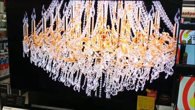 Телевизор QLED Samsung QE75Q80RAUX смотреть онлайн