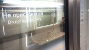 Проезд от станции "Савёловская" до станции "Петровский парк"