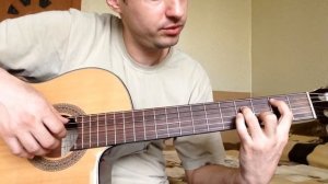 Разбор на гитаре - песня "Сон"