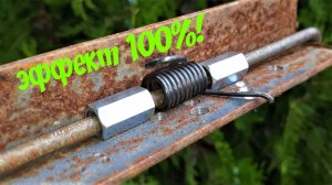 НЕ ПОКУПАЙ ДОРОГИЕ ДОВОДЧИКИ ДВЕРЕЙ пока не посмотришь это видео! САМОЕ ПРОСТОЕ РЕШЕНИЕ ??