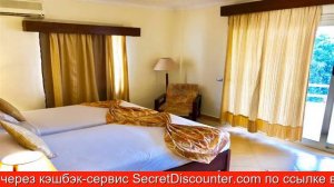 Обзор отеля Viking Club Sharm El Sheikh Шарм-эль-Шейх